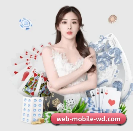 问鼎国际娱乐 APP 界面